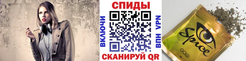БУТИРАТ буратино  Ялта 