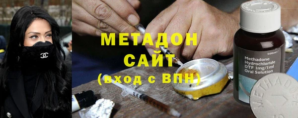 спайс Наволоки