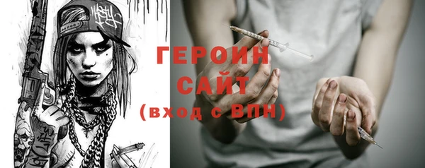 а пвп мука Надым