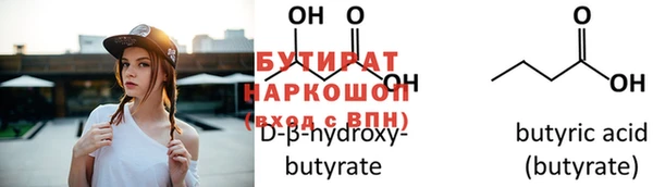а пвп мука Надым