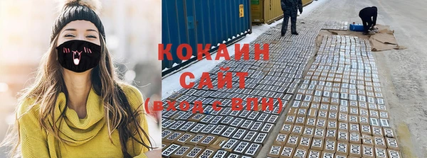 метадон Саки