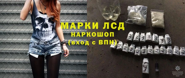 COCAINE Пыталово