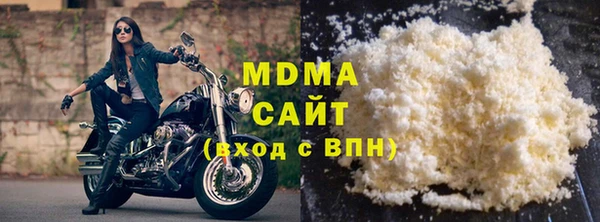 2c-b Навашино