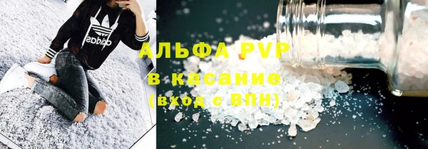 2c-b Навашино