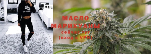 мет Нея
