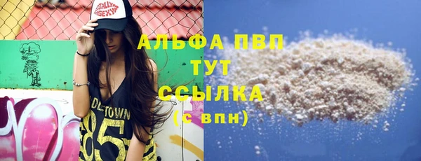 мет Нея