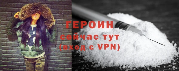 а пвп мука Надым