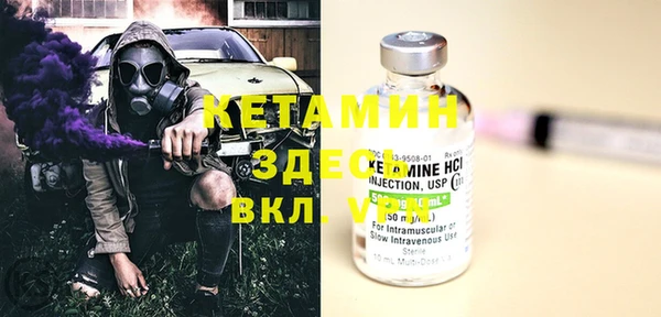 а пвп мука Надым