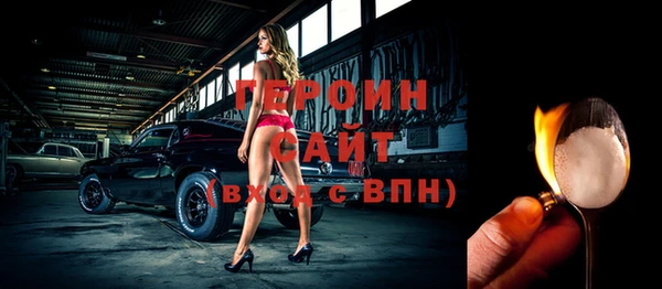 меф VHQ Нефтекумск