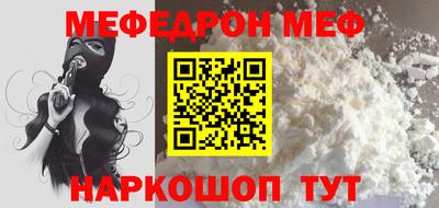 СК Гагарин
