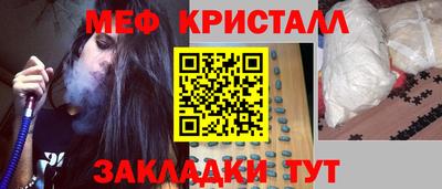 MDMA Premium VHQ Гай