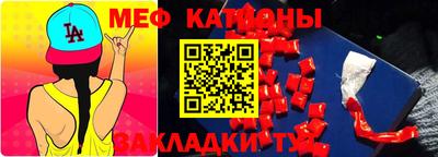 мдпв Гатчина