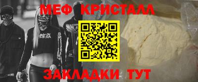MDMA Premium VHQ Гай
