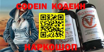 мдпв Гатчина