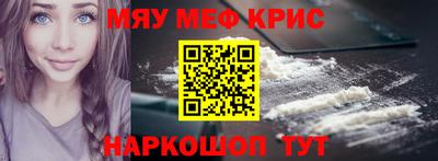 СК Гагарин