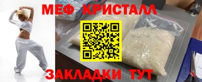 СК Гагарин