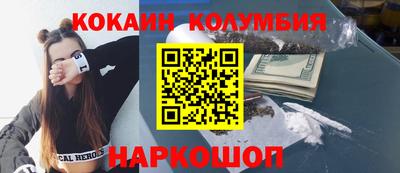 СК Гагарин