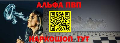 мдпв Гатчина