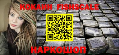 гашишное масло Азнакаево