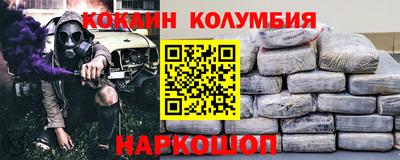 MDMA Азнакаево