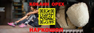 СК Гагарин