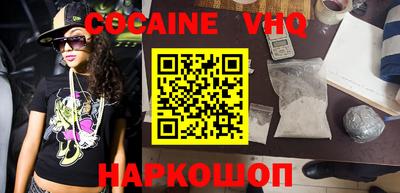 гашишное масло Азнакаево