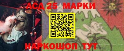 скорость mdpv Абакан