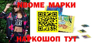 скорость mdpv Абакан