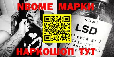 скорость mdpv Абакан