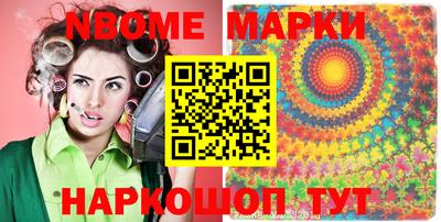 гашишное масло Азнакаево