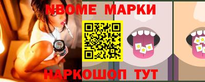 СК Гагарин