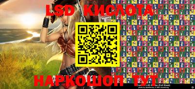 гашишное масло Азнакаево