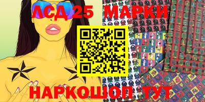 гашишное масло Азнакаево