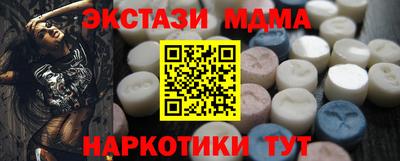 MDMA Premium VHQ Гай