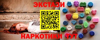 скорость mdpv Абакан