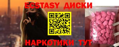 мдпв Гатчина