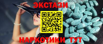 мдпв Гатчина