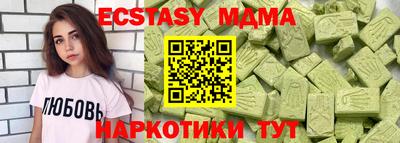 мдпв Гатчина