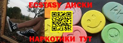 MDMA Premium VHQ Гай