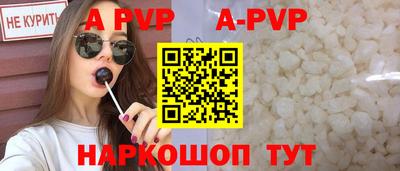 MDMA Premium VHQ Гай