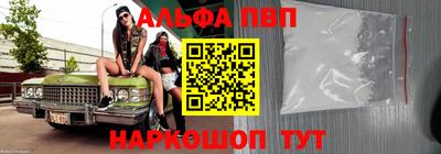мдпв Гатчина