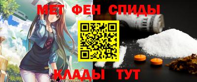 СК Гагарин