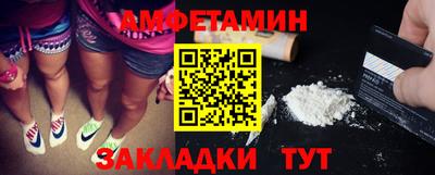 СК Гагарин