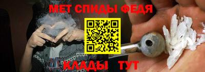 мдпв Гатчина