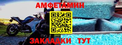 СК Гагарин