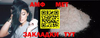 MDMA Premium VHQ Гай