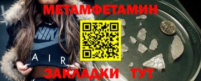 мдпв Гатчина