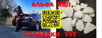 мдпв Гатчина