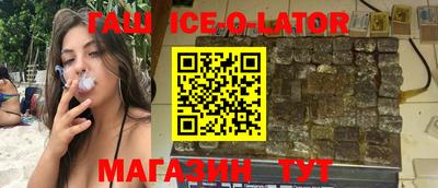 MDMA Premium VHQ Гай