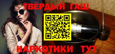 СК Гагарин